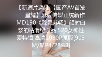 HongKongDoll 甜美游戏陪玩 1