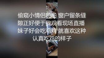 私享台 ❤ 新台大肚腩胖哥尝试各种姿势草苗条女炮友玩得尽兴妹子说生气了不干了