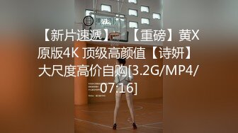 【新片速遞】&nbsp;&nbsp;黑丝熟女阿姨偷情 在家被帅气小伙无套输出 上来就开车只能润滑油摸逼 内射 [668MB/MP4/12:50]