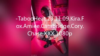 -TabooHeat.23.11.09.Kira.Fox.Amiee.Cambridge.Cory.Chase.XXX.1080p