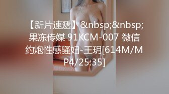 文轩探花两个性感白衣妹子双飞啪啪，穿上黑丝口交后入骑坐轮着猛操