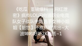 漂亮美眉 我自己看 你拍了多少个我不信 身材苗条小娇乳 被拉起来直接后入无套输出 抽出来