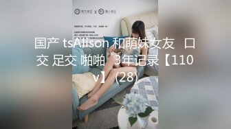 熟女无套3p