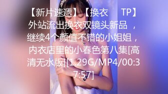 [MP4/ 427M]&nbsp;&nbsp;小女友 老公快点操死我 啊啊 老公 不行了 体育生操逼就是猛 从求操到求饶