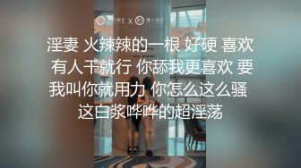 【新片速遞】&nbsp;&nbsp;✨越南骚浪反差妹「Miuzxc」火辣女友白天吵醒了我用性感身体要了我两次，我只好用力桩操的她抓床单[283M/MP4/16:20]