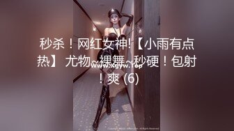 [2DF2]海归斯文眼镜男开房与清纯大学生女友爱爱舔了一嘴好b妹子真不错还给毒龙很激情1080p原版 - [MP4/85MB][BT种子]