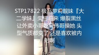 [HD/0.8G] 2023-05-03 AV-0069大像传媒之無套中出被玩壞的學妹-斑斑