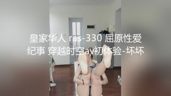 DYTM006.抖阴旅行社第六期.伊婉琳.夏宝.桂林自驾游.天美传媒联合制作