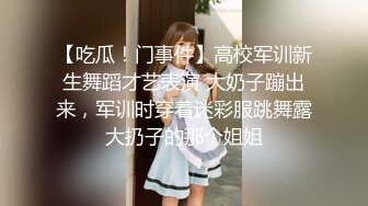 EMTC004 爱神传媒 同城约啪 操了美乳邻居少妇 很久没有被猛插拜托请大力点 乔安