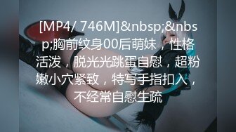 【新片速遞】北京甜蜜夫妇，想要生活过得去，❤枪法必须杠杠的！每天不一样的姿势操得老婆离不开你！[10M/MP4/00:34]