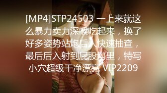 长腿窈窕丝袜控女神黑夜色色 劳模7小时秀场 光听呻吟都想射 尽情自慰潮吹 无比反差淫荡