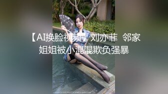 麻豆传媒&amp;妹团色业联合出品新作-一色再色 妹团外卖 送妞贼快 新晋女优李文雯