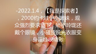 STP32440 爱神传媒 EMX023 对媚药高度过敏的女孩 吴芳宜(黎芷萱)