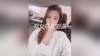 91合集小汇总第七部分【985V】 (97)