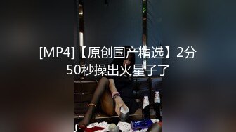 颜值不错的牛仔女模特跟大哥激情大秀，全程露脸漏奶情趣诱惑