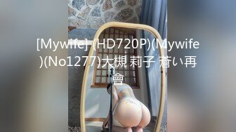 极品粉嫩小可爱【Tame凛】✅cos元神纳西妲~小草神也会痴迷肉棒，被擒住双腿肉鲍被塞入肉棒