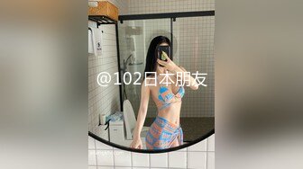 《頂級重磅泄密》萬人在線關註的Onlyfans極品乳神『沖田杏梨』私拍 豪乳大肥臀都了解不多介紹了555P  (3)