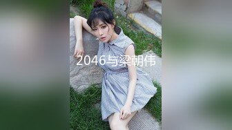 2046与梁朝伟