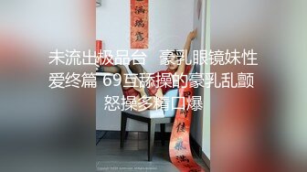 淫骚的湖南小妹陈*茹跟男朋友在家玩护士装制服诱惑 吃完棒棒糖吃鸡巴被干的很是爽