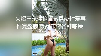 漂亮留學妹子公寓廚房與大屌洋男友瘋狂嗨皮 互舔舌吻站立翹臀後入頂操 無套內射中出 原版高清