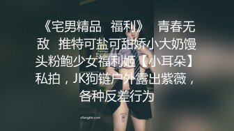 欧美帅气哥们约在野外做爱玩刺激69互口(下) 