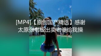 新流出安防酒店偷拍眼镜领导下班潜规则女下属开房啪啪