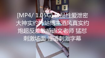 PH-050口爆兄弟骚货女友