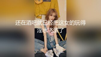 最新门槛福利，青春无敌萝次元露脸小美女【麦麦脆汁鸡】定制，洛丽塔风手指道具疯狂紫薇 (1)