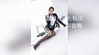 【自整理】AlisonAngel 亚裔骚货留学生 表情撩汉  小逼逼都被操黑了 最新流出视频合集【744V】 (25)