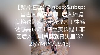 气质颜值网红美女心蓝演绎生物家教老师的实体操作女性生理卫生课