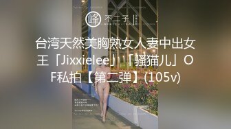 约的大二学生妹，到了酒店脱光光有点害羞，拿枕头捂住脸，无套抽插她那湿漉漉的小穴，奶子还算OK！