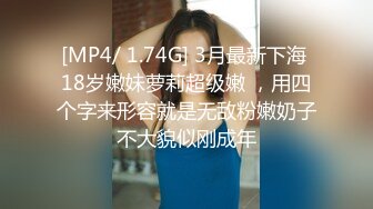 高颜值四姐妹造福粉丝,线下约啪两狼友