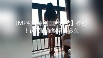 巨乳肥屄少女BriarRiley与大屌大屌男友的性福生活【82V】 (16)