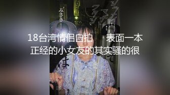 贫乳小太妹 被无套内射 纹身染发乳钉 还是这些中学都没毕业的小妹妹会玩