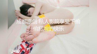 快手超精品气质女神【尹美美哒】3000元最新长视频，魔鬼身材，仙女颜值，自慰超好听呻吟，强烈推荐！