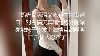 【首发推荐】国产AV佳作MD0040-C位女友做爱考验 再累都要高潮SexOK 超清无水印