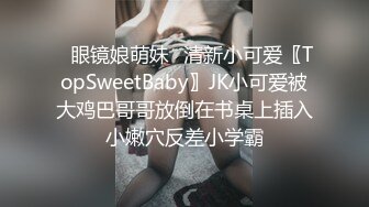 【母女俩勾搭KTV服务员双飞】巨乳户外主播苍老师母女俩勾搭KTV服务员双飞操完老逼干嫩鲍