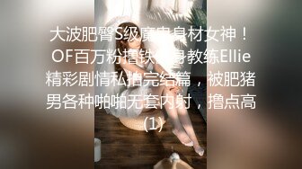 【小宝寻花】爱笑的女孩，大美女皮肤白