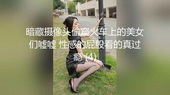 【边走边尿】推特烧婊子金秘书虾米，极品人妻超市和公园露出，丝袜美腿街头撒尿！ (2)