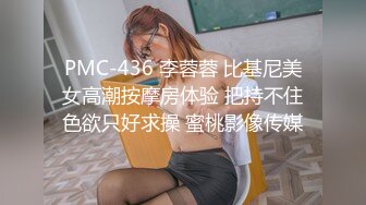 《昆明砂舞》到舞厅还有什么不好意思的直接开摸开干 (2)