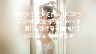 要给女友拍摄视频一开始还不配合后来越来越主动