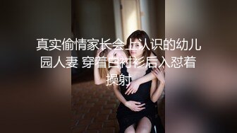 曼妙长腿！皮肤白皙 颜值超高【丽丽安】丝袜足交~跪舔爆操~抱起无套白浆流 第一部 (1)