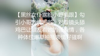 “爸爸，操我”清纯眼镜高中眼镜妹屄毛都还没长齐，揉穴自慰满嘴骚话相当反差！