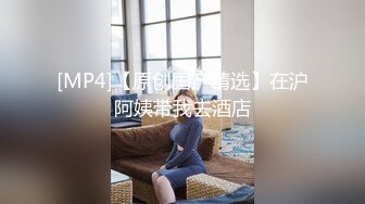 爆机少女喵小吉 NO.019 改駕駛員吉小吉（喵小吉）Re：从零开始的夜生活