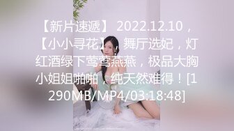 [MP4]麻豆传媒映画最新国产AV佳作 MDX-0028『屌丝翻盘记』暴富后包养心仪已久的美女邻居- 秦可欣