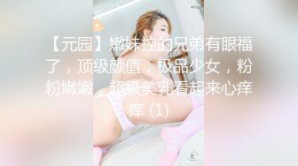 老婆自慰诱惑我