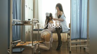 [MP4/ 2.34G] 相貌清纯的美少女，手持镜头啪啪做爱，战后特写大黑阴唇蝴蝶