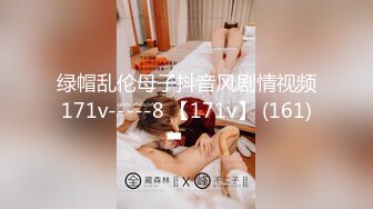 [MP4]【很乖很乖】讨人喜欢，极品小仙女，清纯天花板，人美逼也美，想插入吗？