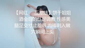 【模特写真探花】KTV唱完歌再去找技师，马尾辫高挑少妇，大奶乳推舔背，骑乘位后入暴操