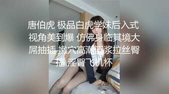 灌醉美女邻居不顾孩子在家灌翻女邻居按在床上使劲爆操漂亮丰臀